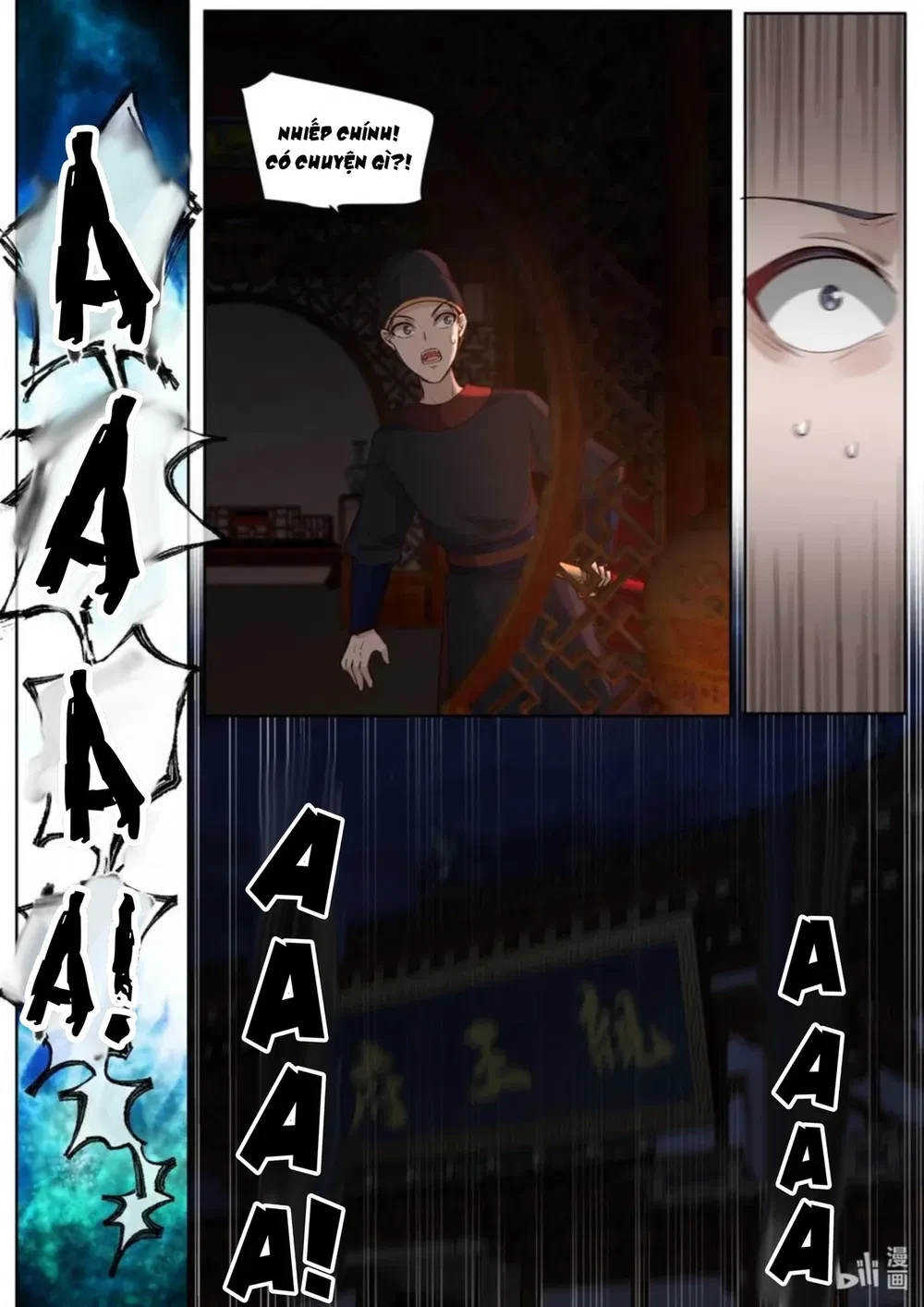 Hàm Thiền Nô Chapter 136 - 19