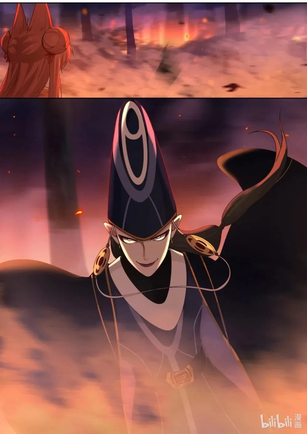 Hàm Thiền Nô Chapter 139 - 19