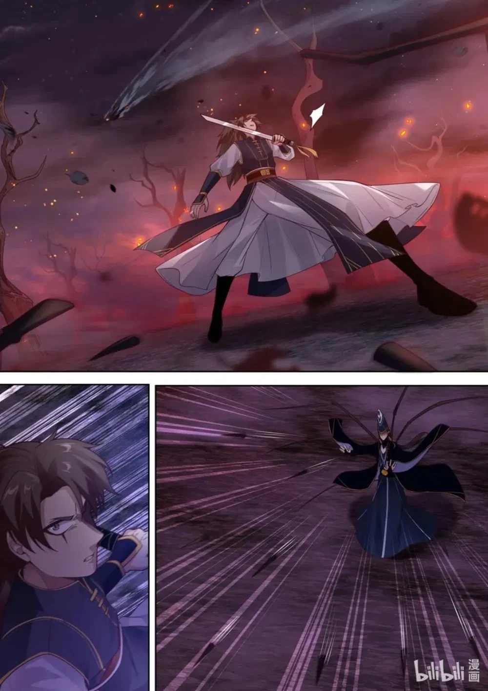 Hàm Thiền Nô Chapter 141 - 5