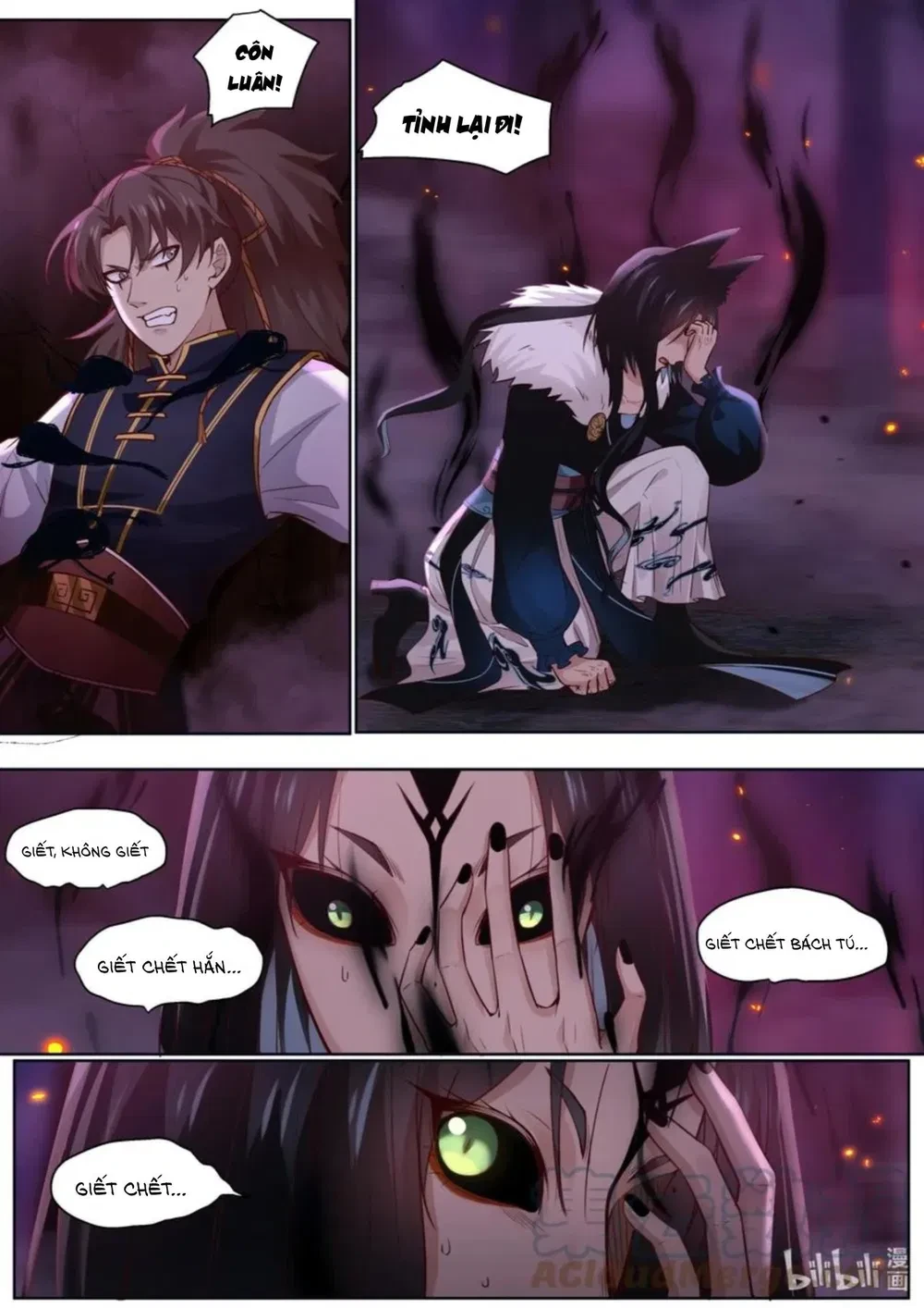 Hàm Thiền Nô Chapter 142 - 6