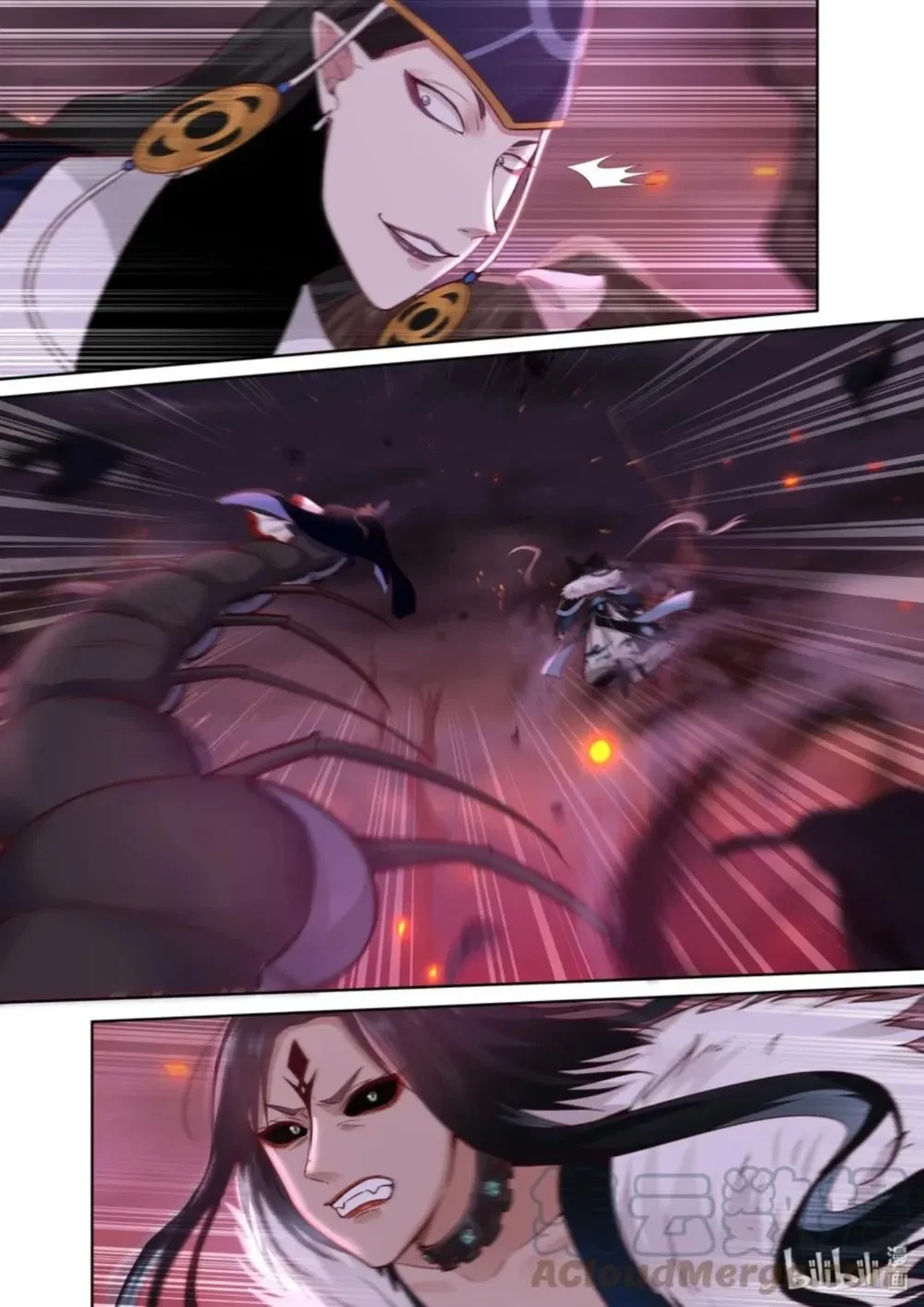 Hàm Thiền Nô Chapter 142 - 8