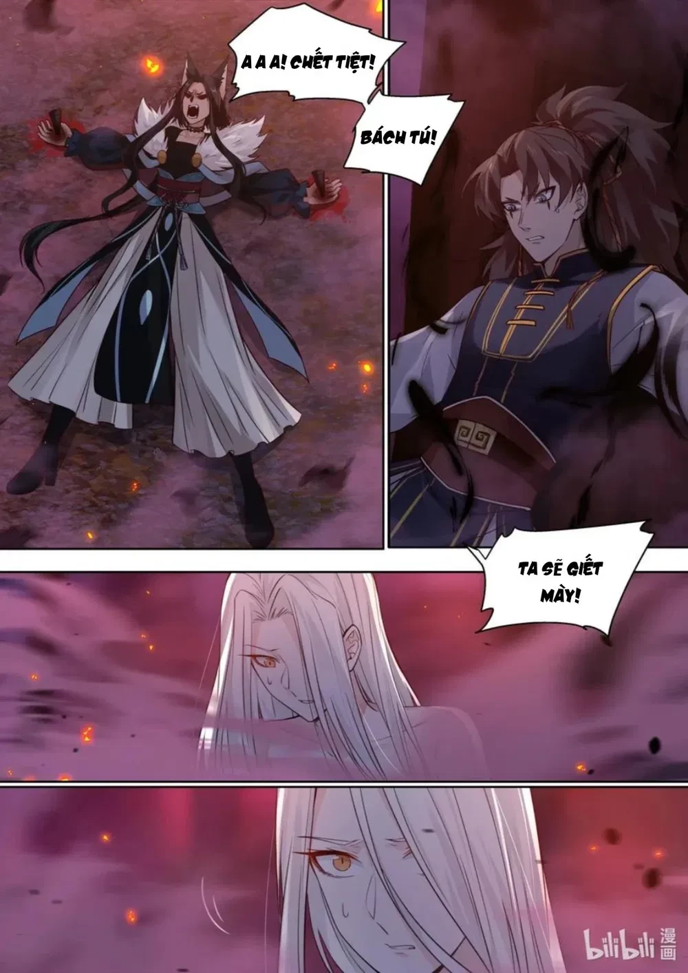 Hàm Thiền Nô Chapter 142 - 15