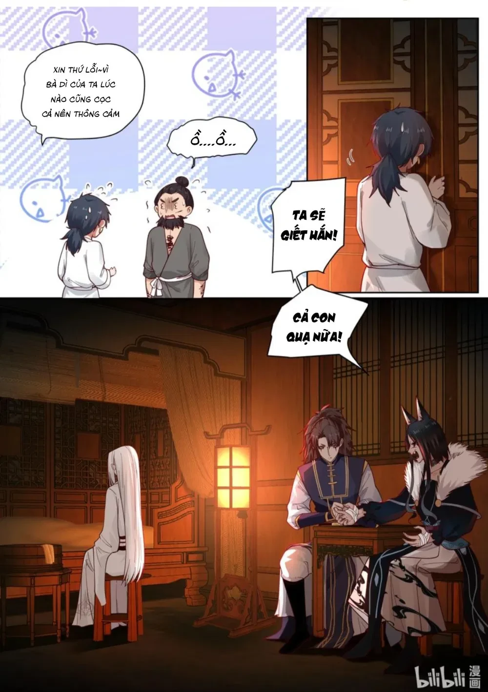 Hàm Thiền Nô Chapter 143 - 5