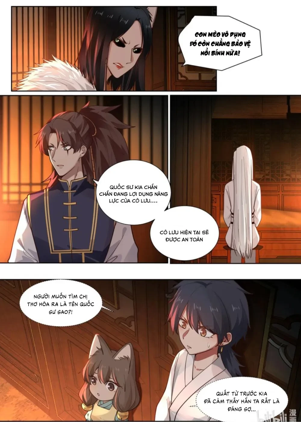 Hàm Thiền Nô Chapter 143 - 7