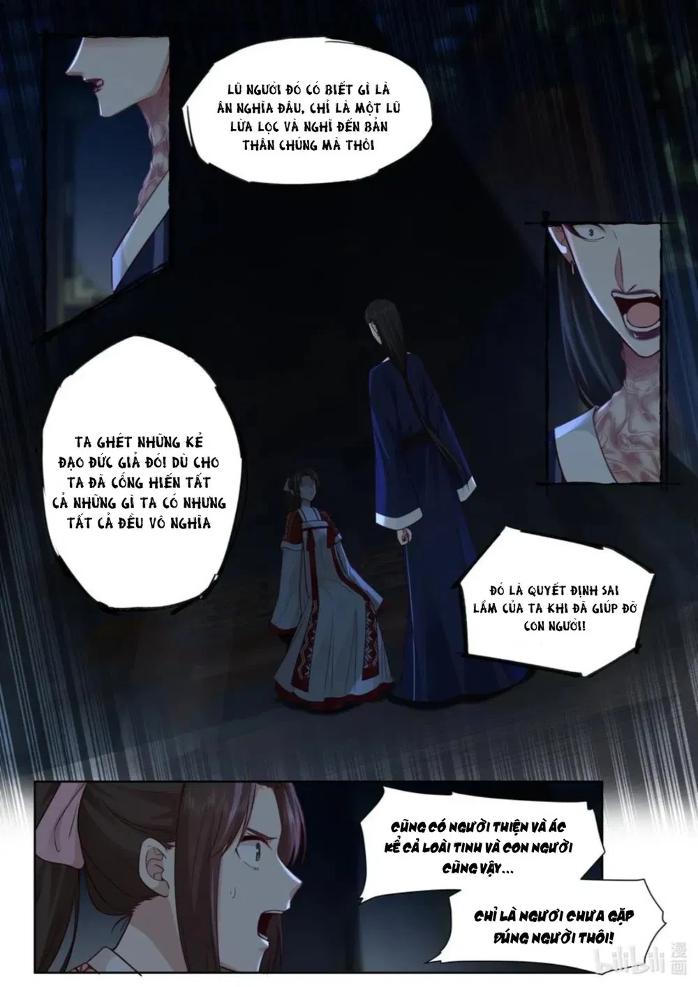 Hàm Thiền Nô Chapter 144 - 7