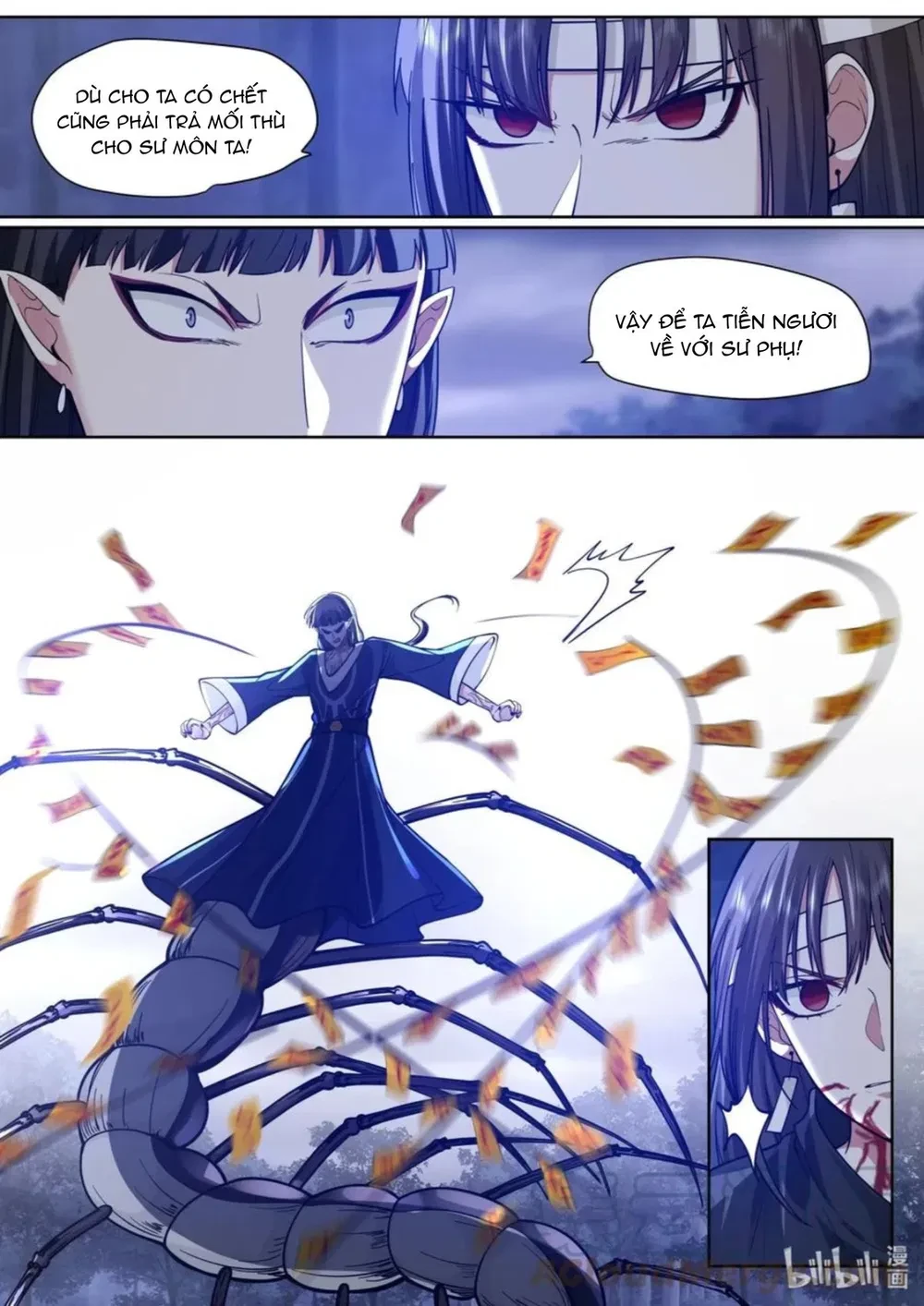 Hàm Thiền Nô Chapter 148 - 6