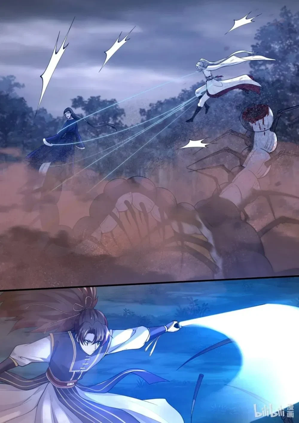 Hàm Thiền Nô Chapter 148 - 15