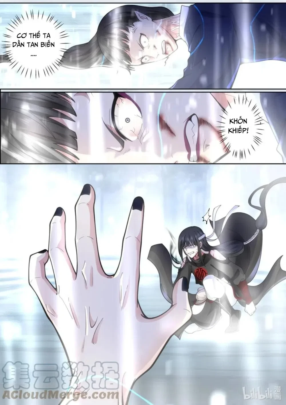 Hàm Thiền Nô Chapter 149 - 6
