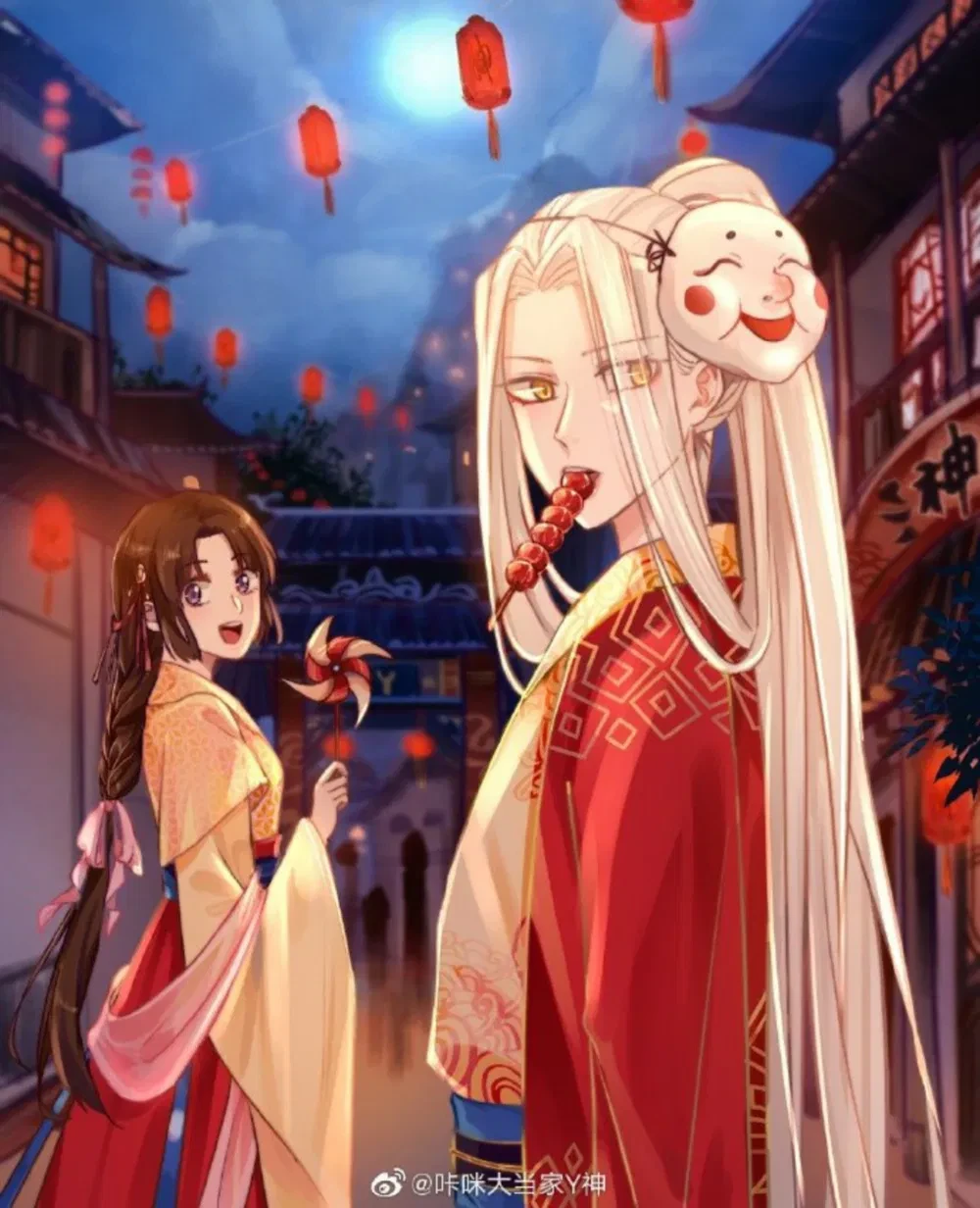 Hàm Thiền Nô Chapter 150 - 2
