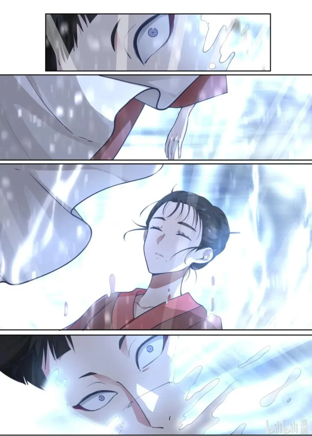 Hàm Thiền Nô Chapter 150 - 11