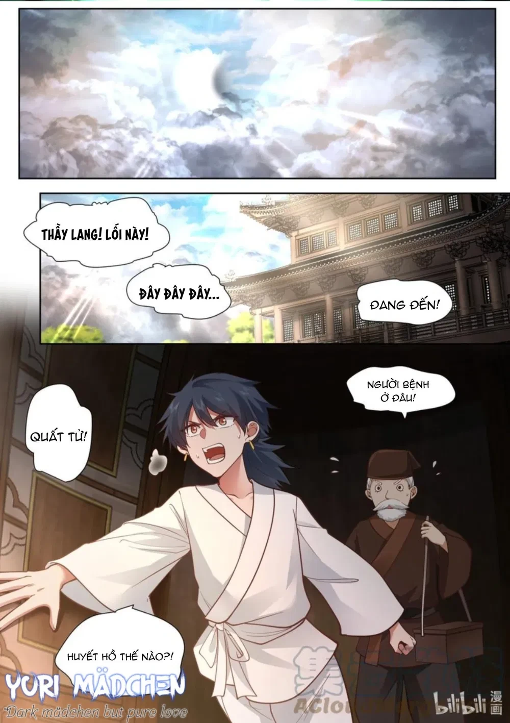 Hàm Thiền Nô Chapter 150 - 16