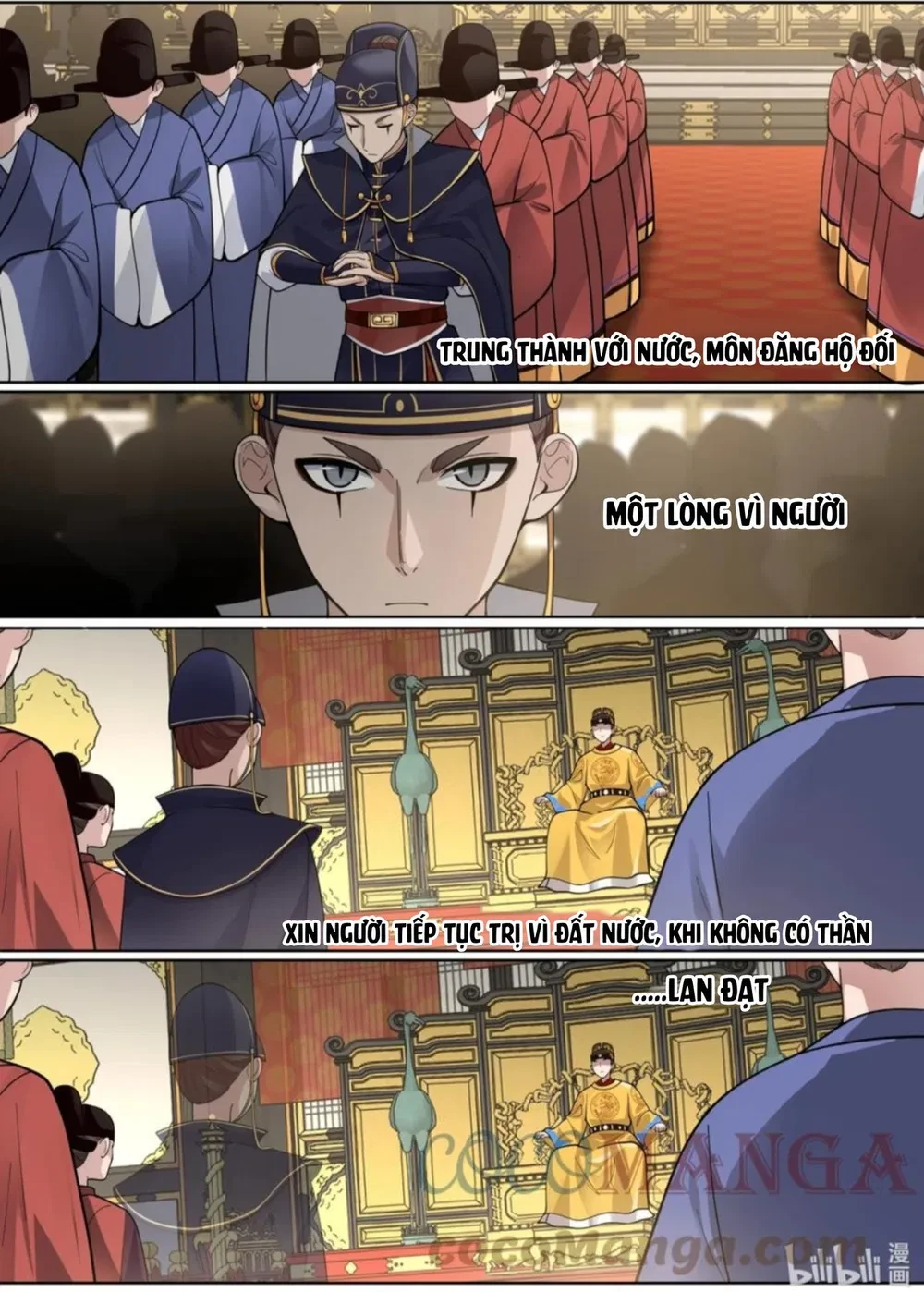 Hàm Thiền Nô Chapter 151 - 6