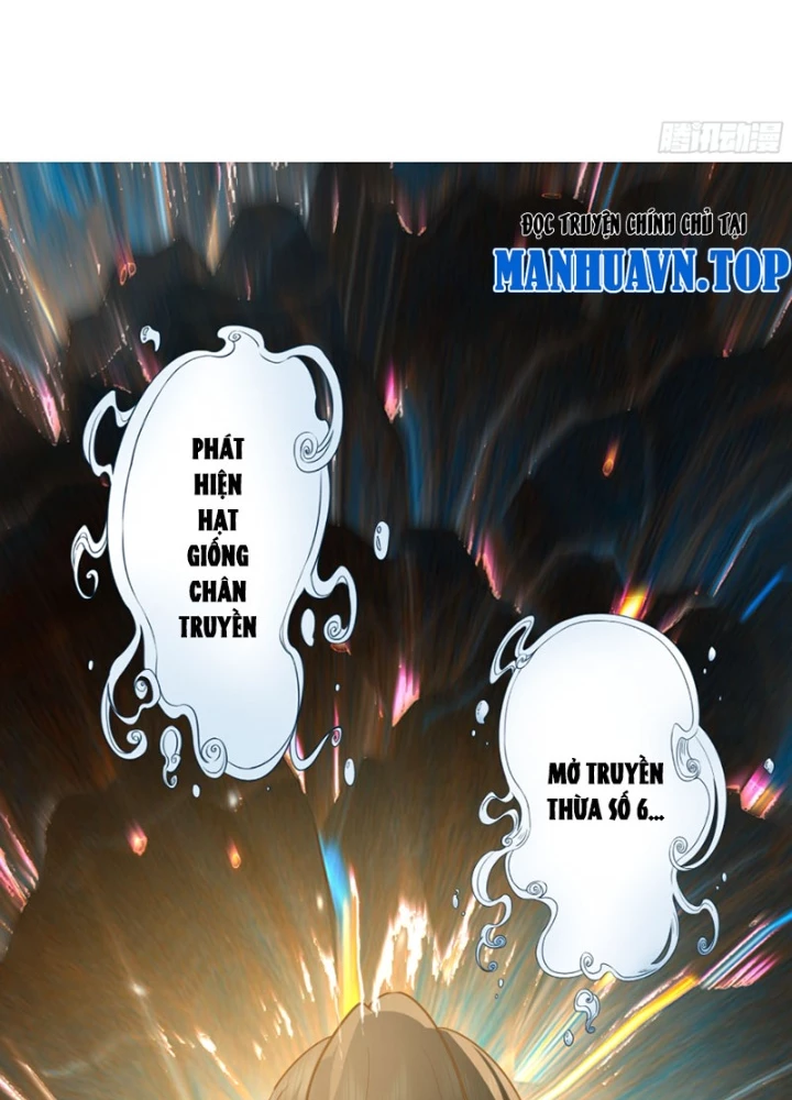 Nữ phụ tu tiên từ chối kịch bản làm pháo hôi Chapter 19 - 17