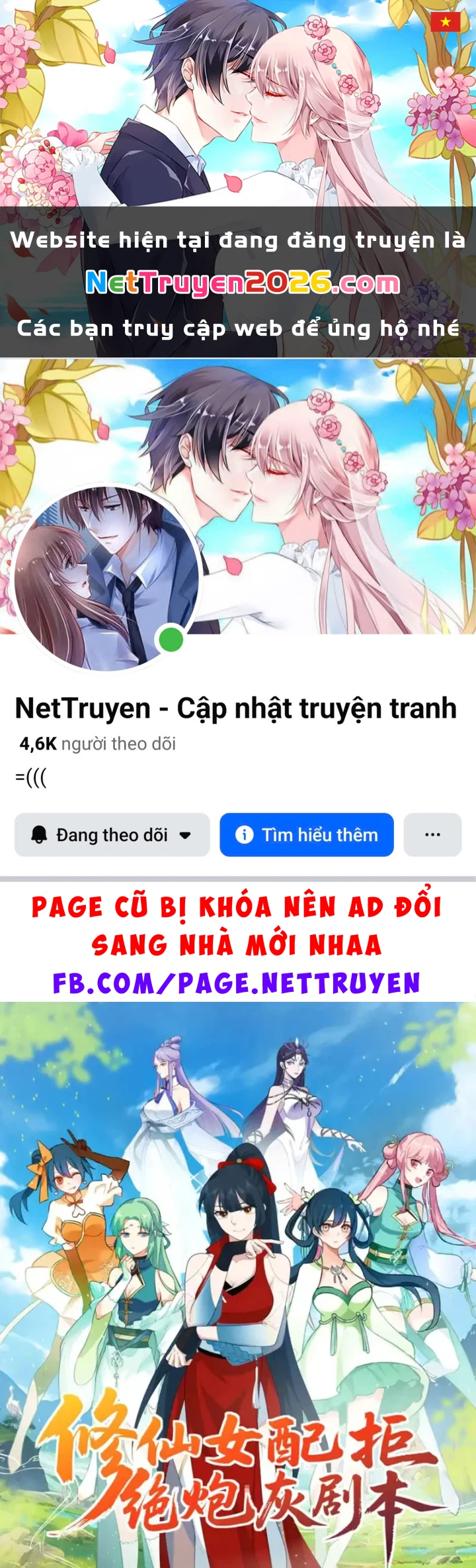 Nữ phụ tu tiên từ chối kịch bản làm pháo hôi Chapter 31 - 1