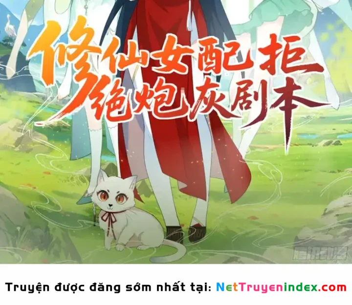 Nữ phụ tu tiên từ chối kịch bản làm pháo hôi Chapter 34 - 2