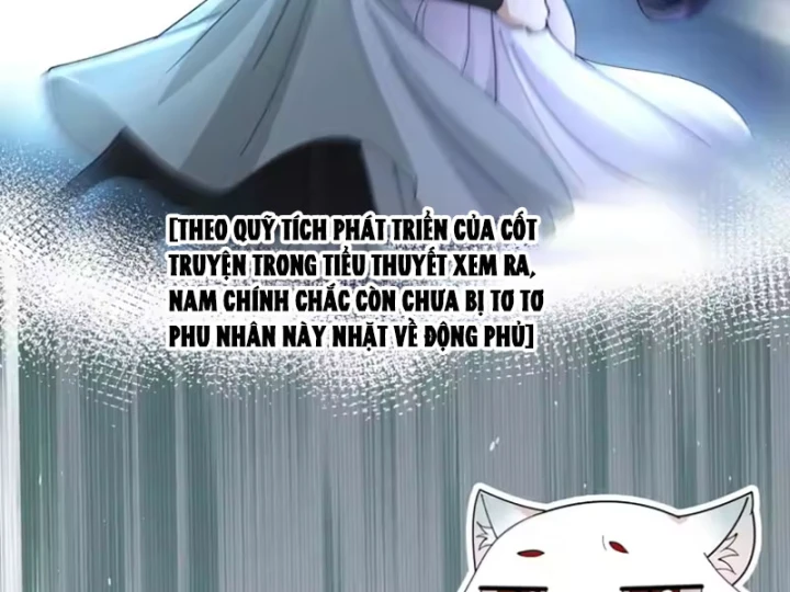 Nữ phụ tu tiên từ chối kịch bản làm pháo hôi Chapter 38 - 6