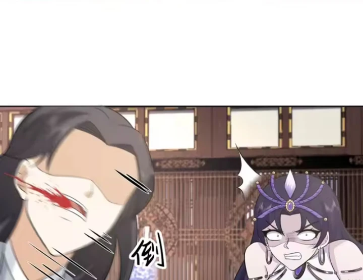 Nữ phụ tu tiên từ chối kịch bản làm pháo hôi Chapter 41 - 75