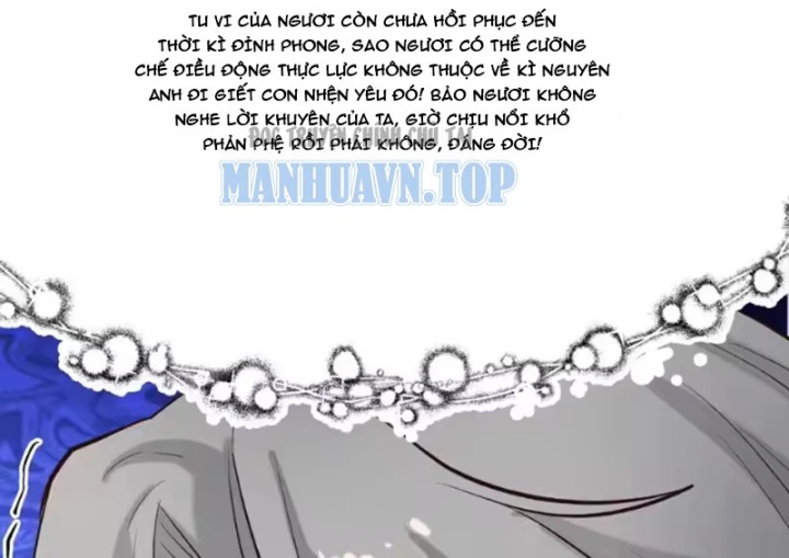 Nữ phụ tu tiên từ chối kịch bản làm pháo hôi Chapter 42 - 16