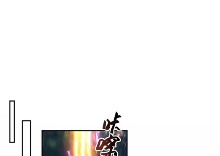 Nữ phụ tu tiên từ chối kịch bản làm pháo hôi Chapter 42 - 54