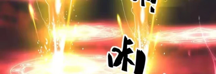 Nữ phụ tu tiên từ chối kịch bản làm pháo hôi Chapter 42 - 87