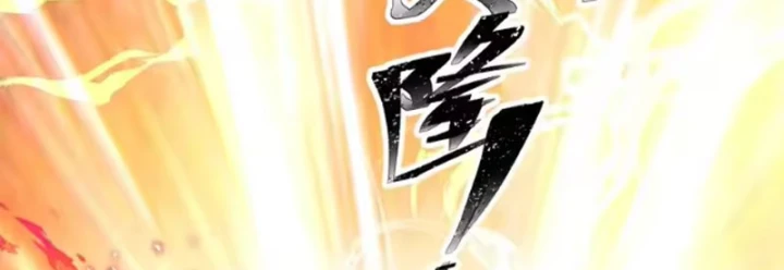 Nữ phụ tu tiên từ chối kịch bản làm pháo hôi Chapter 42 - 113