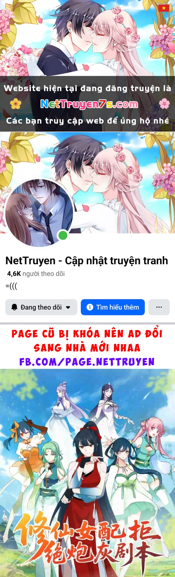 Nữ phụ tu tiên từ chối kịch bản làm pháo hôi Chapter 44 - 1