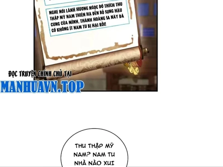 Nữ phụ tu tiên từ chối kịch bản làm pháo hôi Chapter 47 - 19