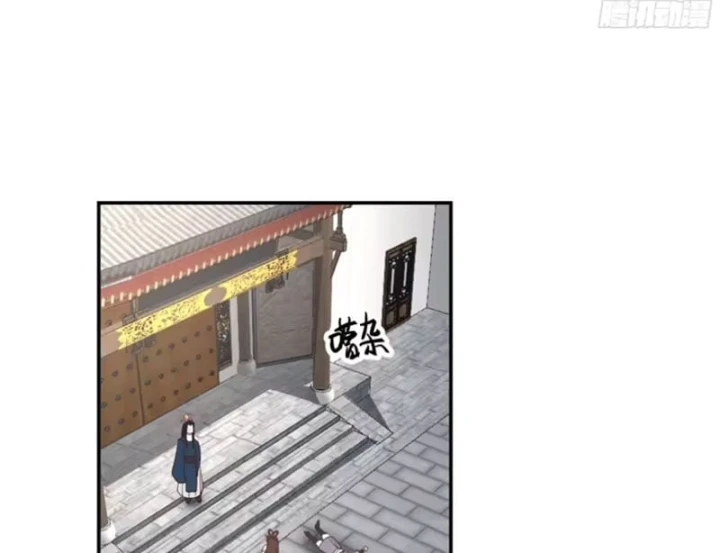 Nữ phụ tu tiên từ chối kịch bản làm pháo hôi Chapter 49 - 21