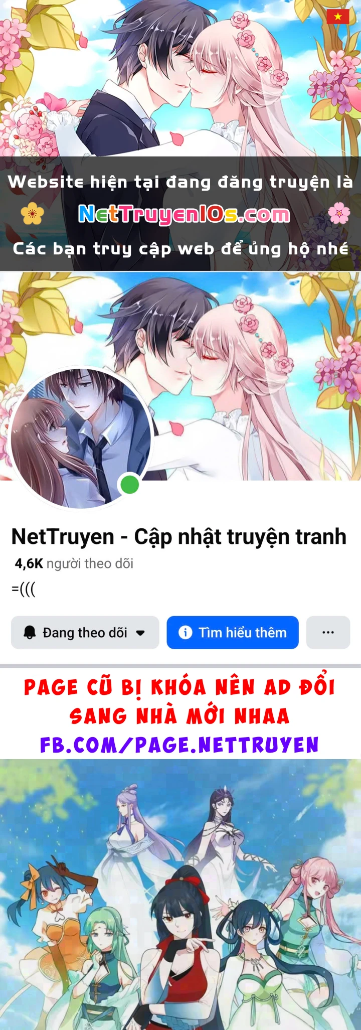 Nữ phụ tu tiên từ chối kịch bản làm pháo hôi Chapter 51 - 1