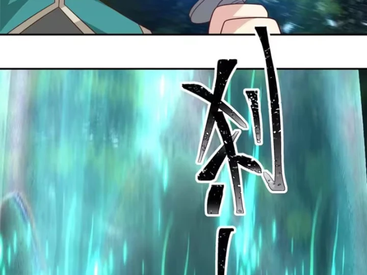 Nữ phụ tu tiên từ chối kịch bản làm pháo hôi Chapter 51 - 17