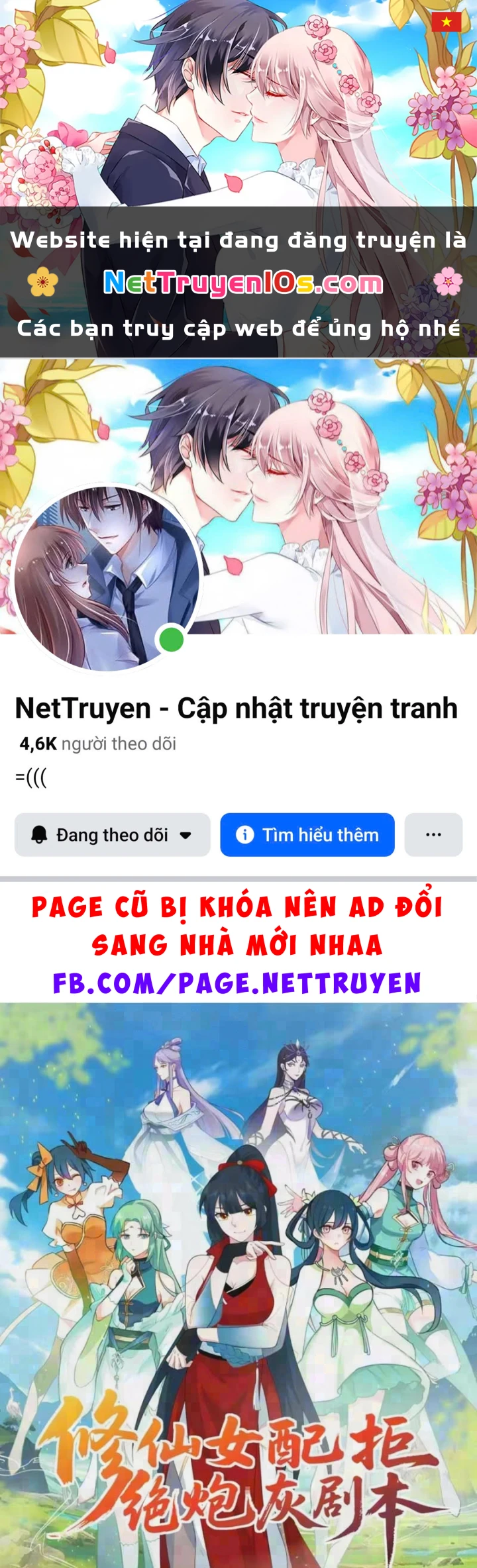 Nữ phụ tu tiên từ chối kịch bản làm pháo hôi Chapter 52 - 1