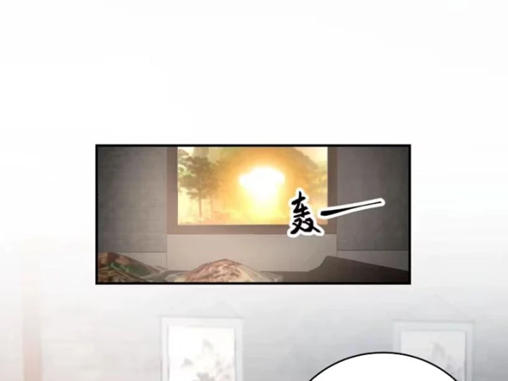 Nữ phụ tu tiên từ chối kịch bản làm pháo hôi Chapter 55 - 14