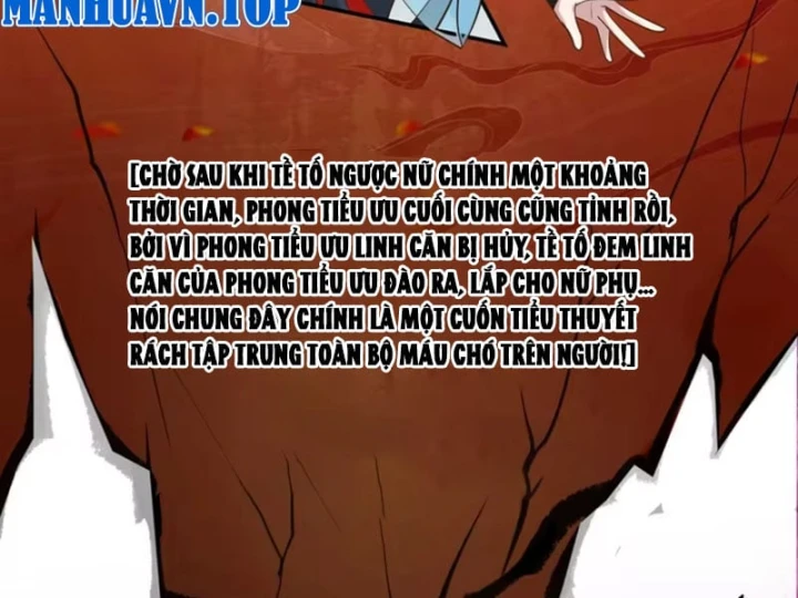 Nữ phụ tu tiên từ chối kịch bản làm pháo hôi Chapter 55 - 43