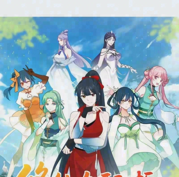 Nữ phụ tu tiên từ chối kịch bản làm pháo hôi Chapter 58 - 4