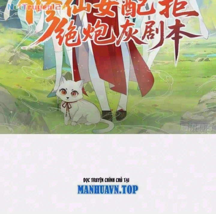 Nữ phụ tu tiên từ chối kịch bản làm pháo hôi Chapter 58 - 5