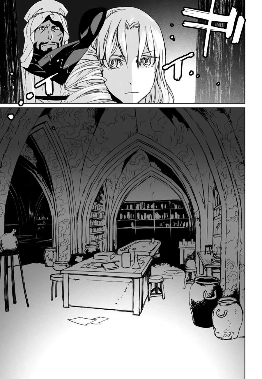 Bí Ẩn Trong Thế Giới Ma Thuật Chapter 6 - 29