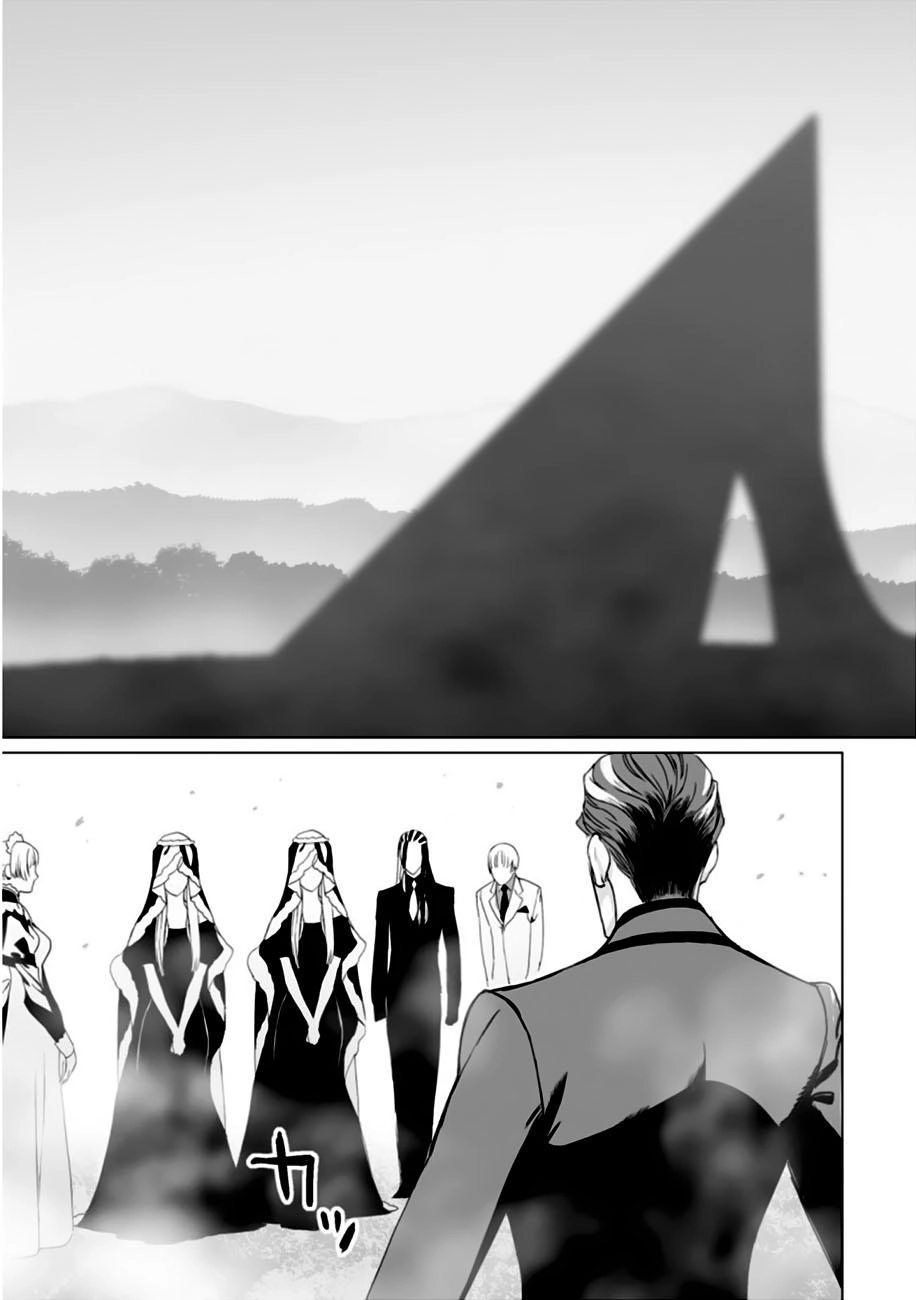 Bí Ẩn Trong Thế Giới Ma Thuật Chapter 14 - 27