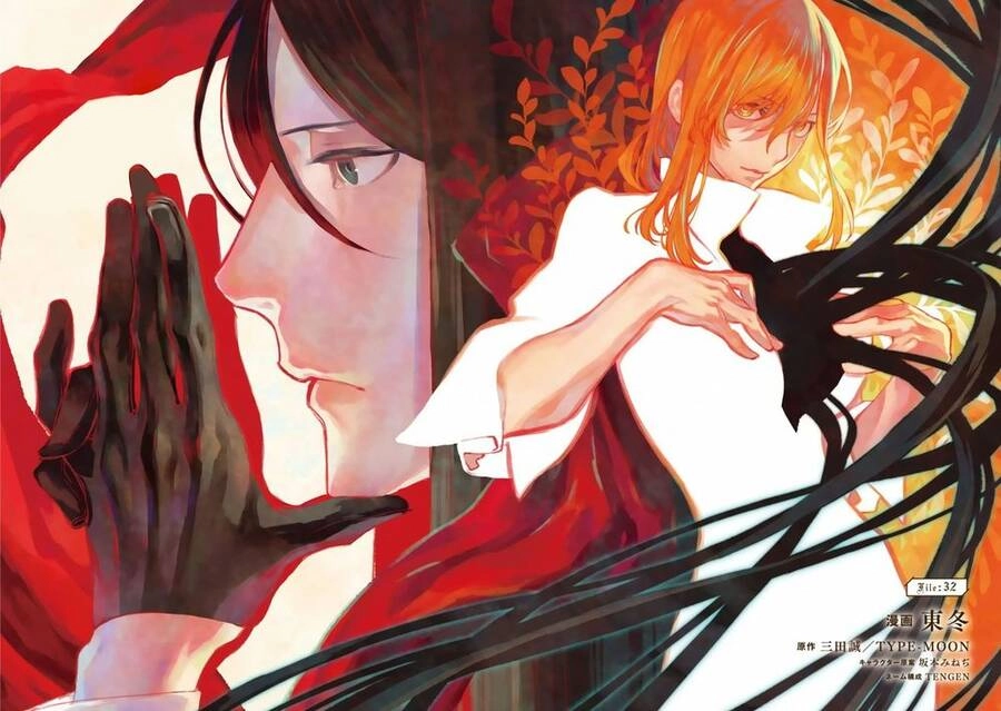 Bí Ẩn Trong Thế Giới Ma Thuật Chapter 32 - 4