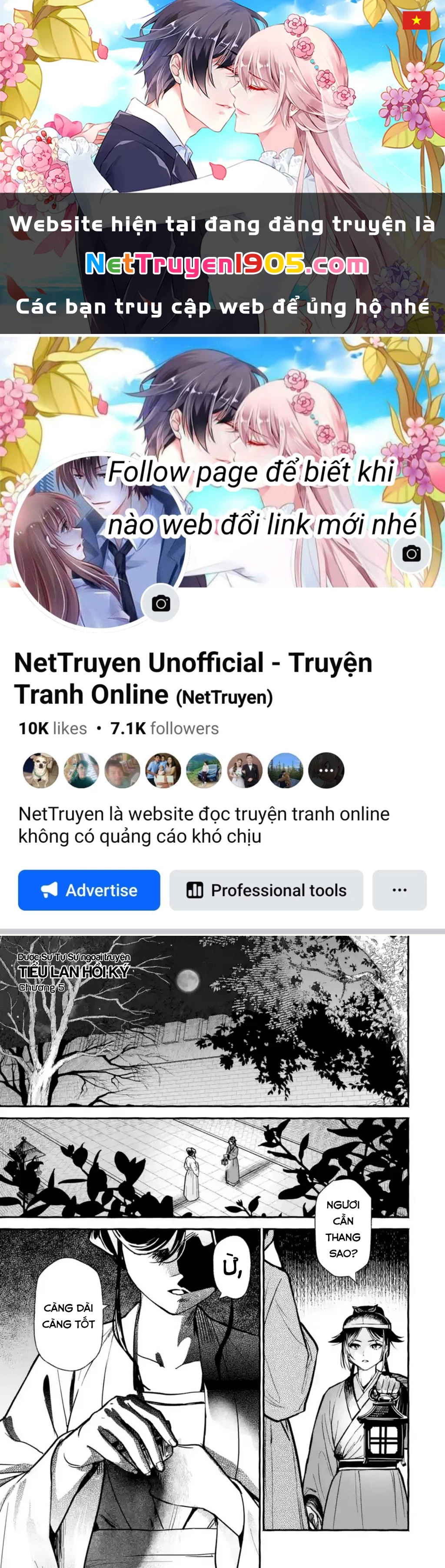 Dược Sư Tự Sự Ngoại Truyện: Tiểu Lan Hồi Ký Chapter 5 - 1