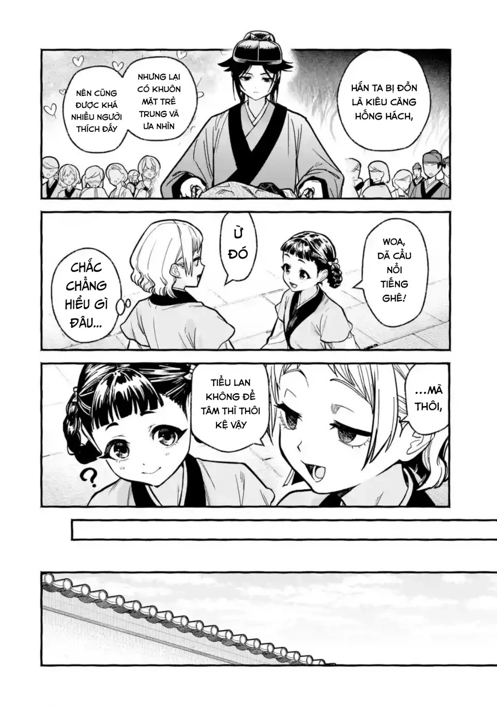 Dược Sư Tự Sự Ngoại Truyện: Tiểu Lan Hồi Ký Chapter 5 - 12