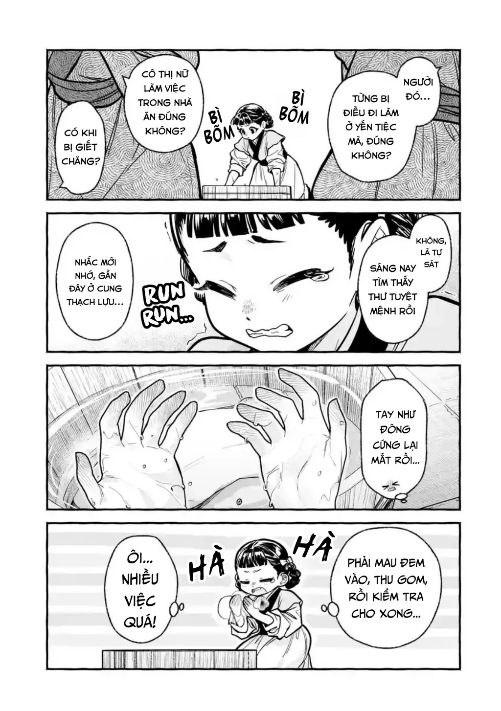 Dược Sư Tự Sự Ngoại Truyện: Tiểu Lan Hồi Ký Chapter 5 - 13