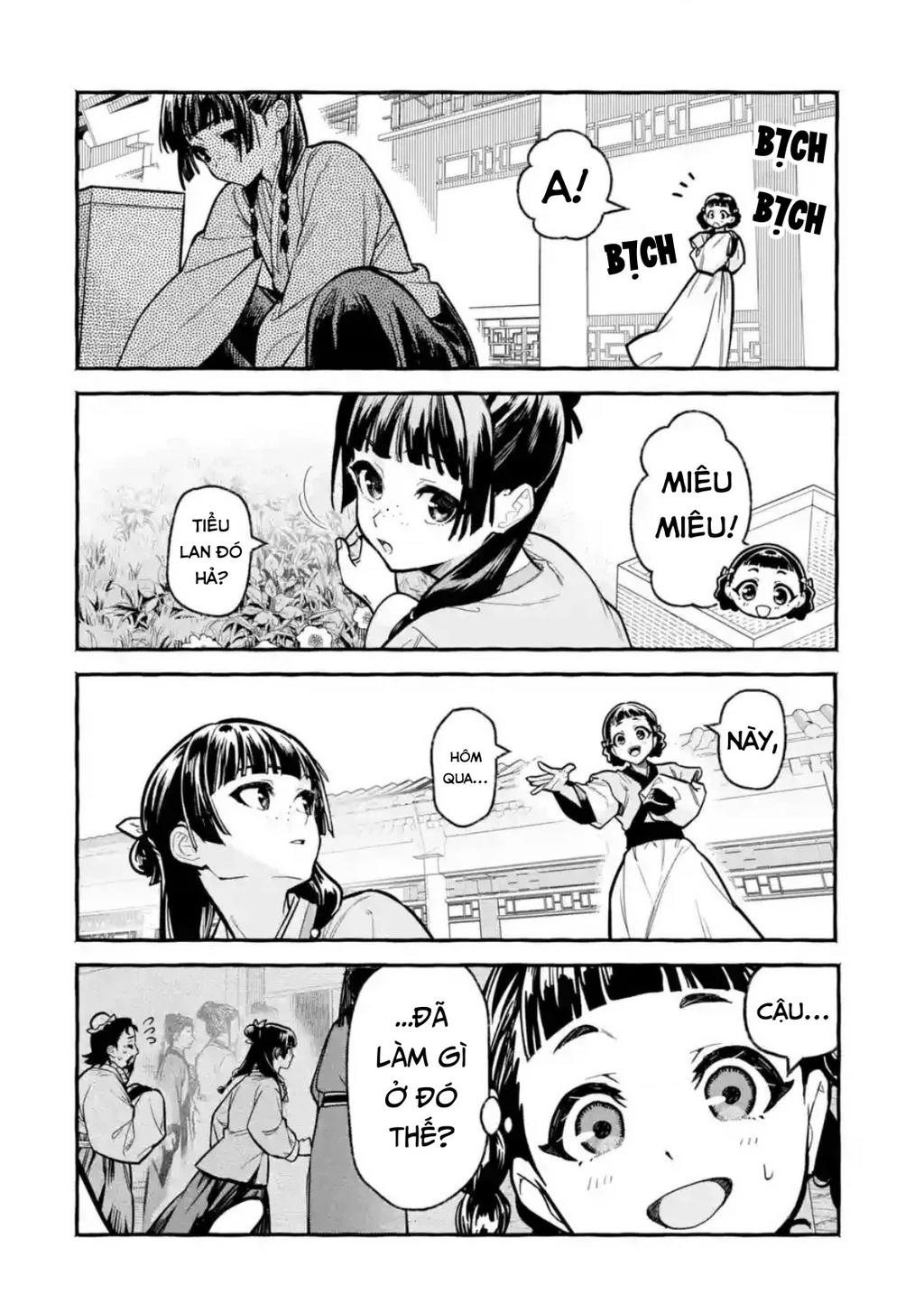 Dược Sư Tự Sự Ngoại Truyện: Tiểu Lan Hồi Ký Chapter 5 - 14