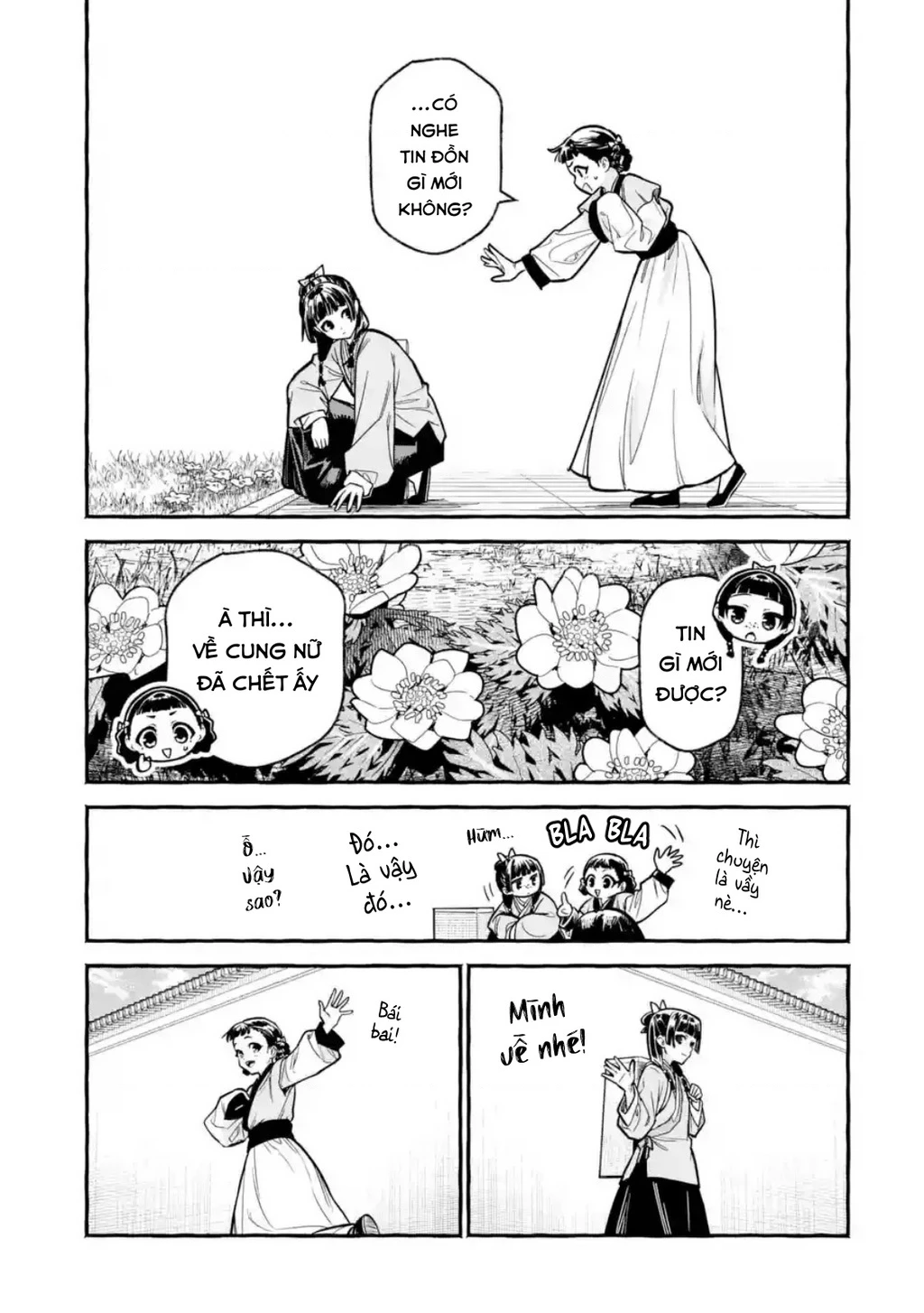 Dược Sư Tự Sự Ngoại Truyện: Tiểu Lan Hồi Ký Chapter 5 - 15