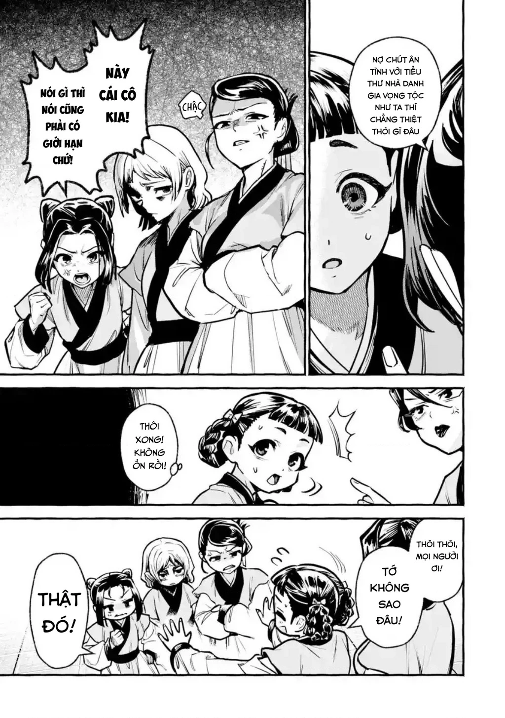 Dược Sư Tự Sự Ngoại Truyện: Tiểu Lan Hồi Ký Chapter 5 - 19