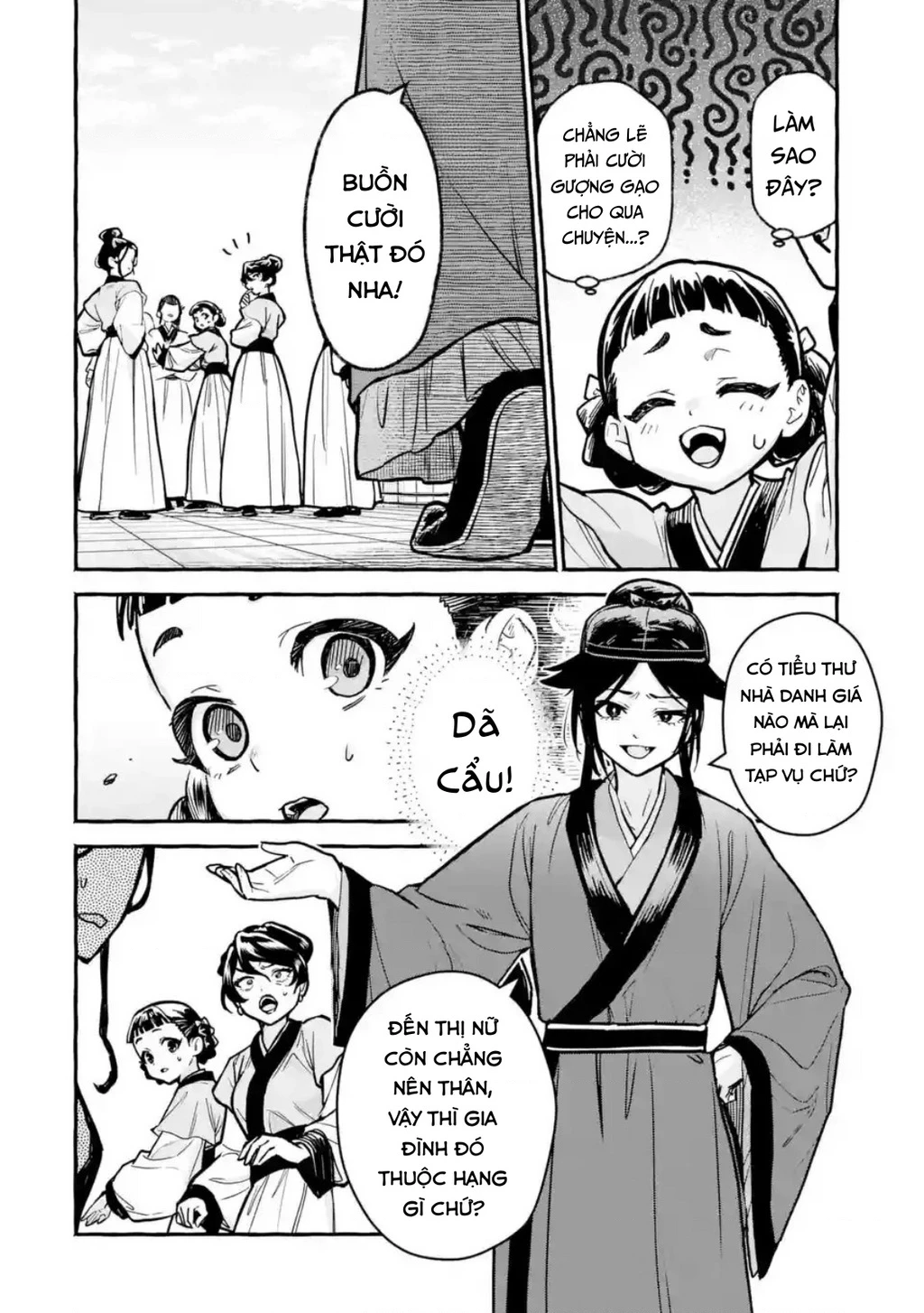 Dược Sư Tự Sự Ngoại Truyện: Tiểu Lan Hồi Ký Chapter 5 - 20