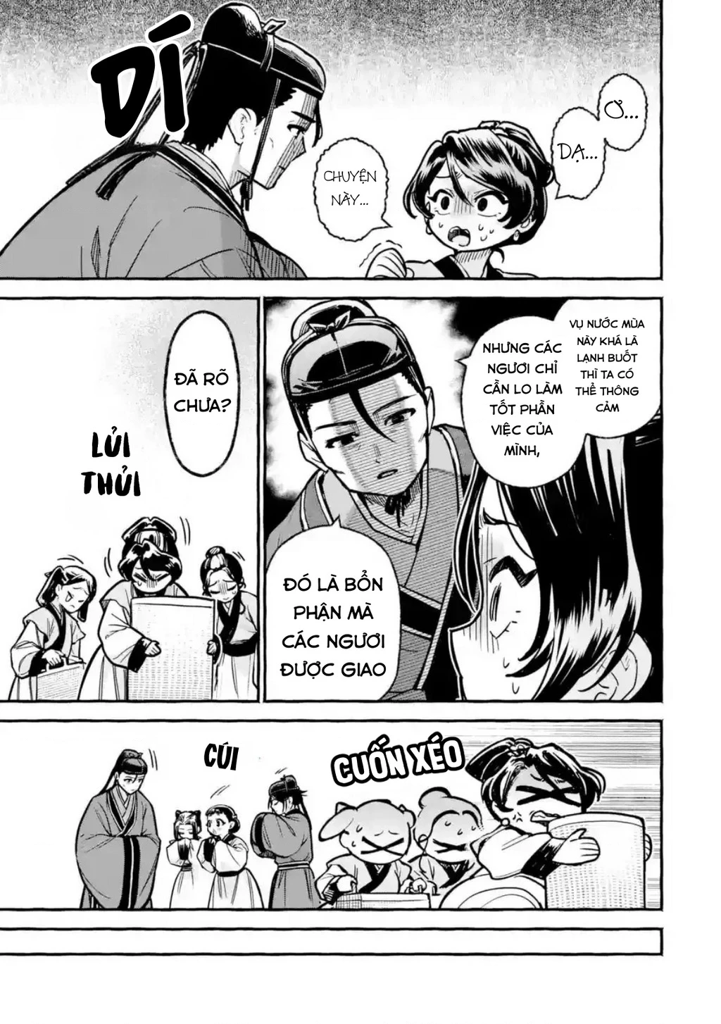 Dược Sư Tự Sự Ngoại Truyện: Tiểu Lan Hồi Ký Chapter 5 - 23