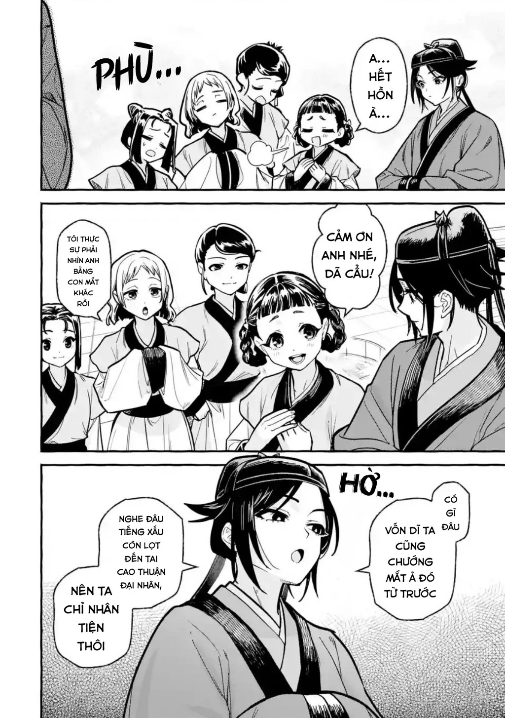 Dược Sư Tự Sự Ngoại Truyện: Tiểu Lan Hồi Ký Chapter 5 - 24