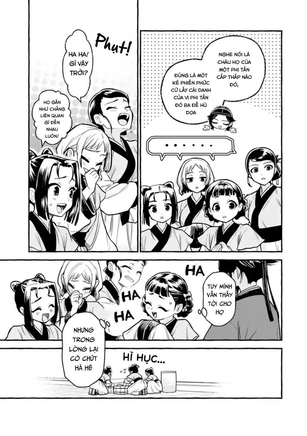 Dược Sư Tự Sự Ngoại Truyện: Tiểu Lan Hồi Ký Chapter 5 - 25