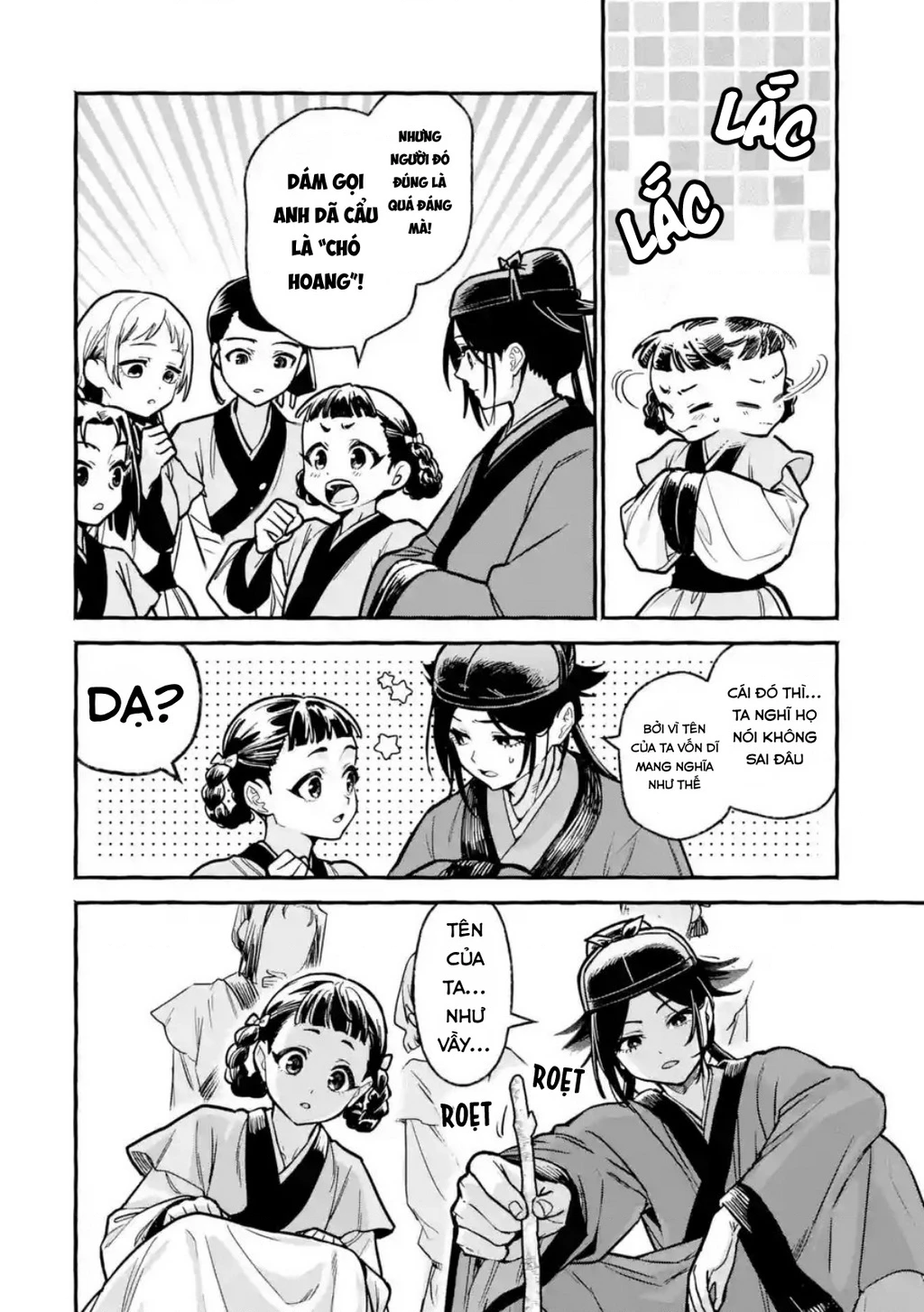 Dược Sư Tự Sự Ngoại Truyện: Tiểu Lan Hồi Ký Chapter 5 - 26