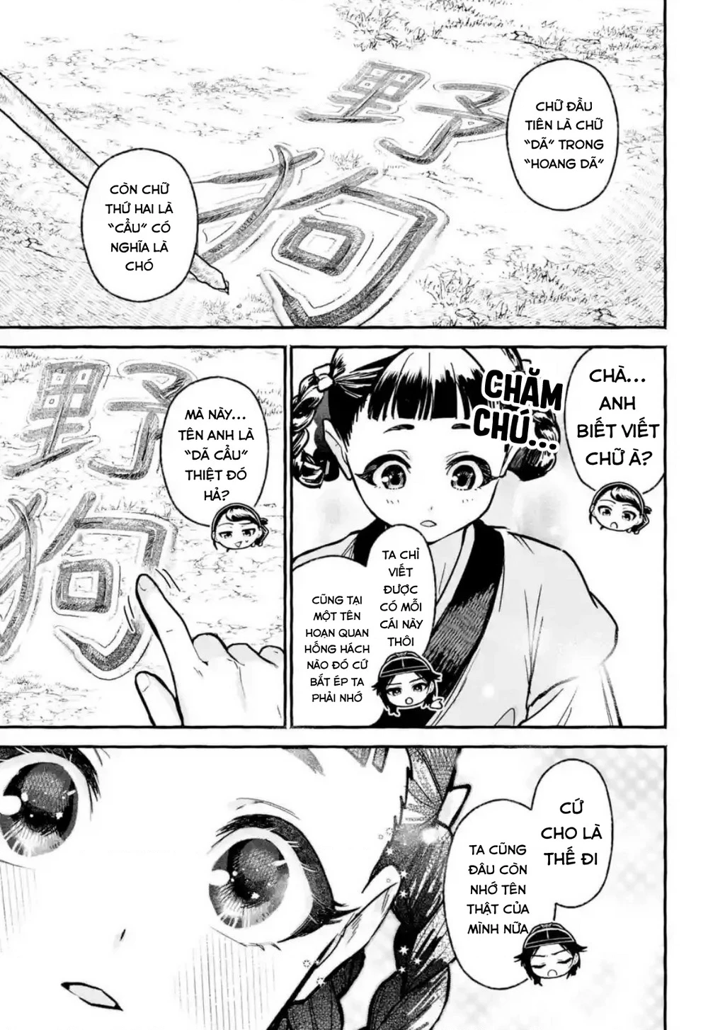 Dược Sư Tự Sự Ngoại Truyện: Tiểu Lan Hồi Ký Chapter 5 - 27